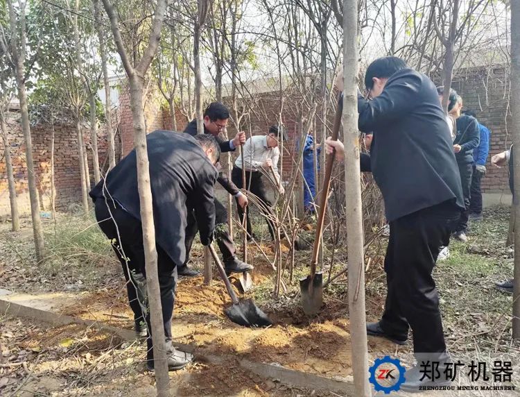 魅力鄭礦，正“植”有你！