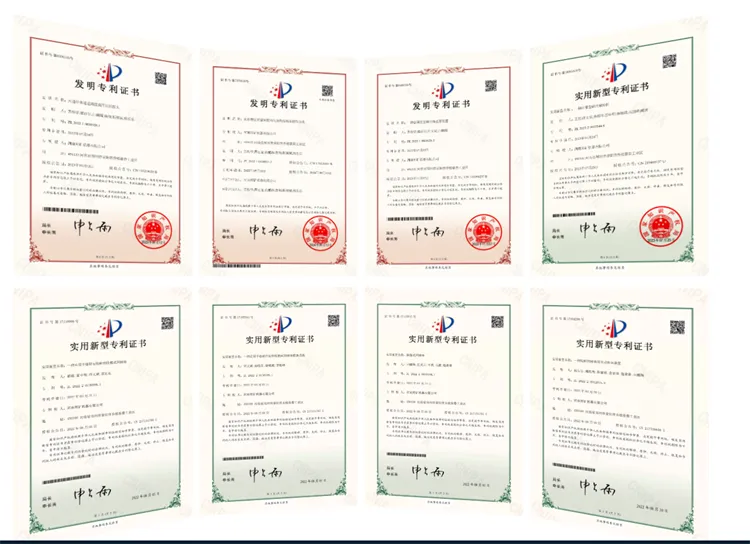 鄭礦企業證書